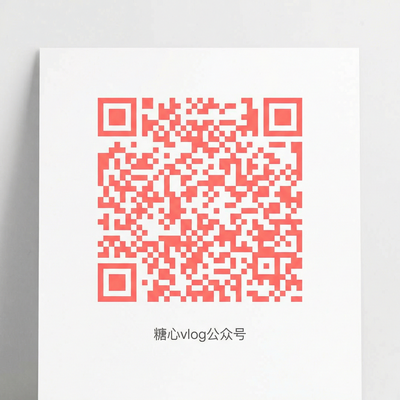 日本三级公众号二维码